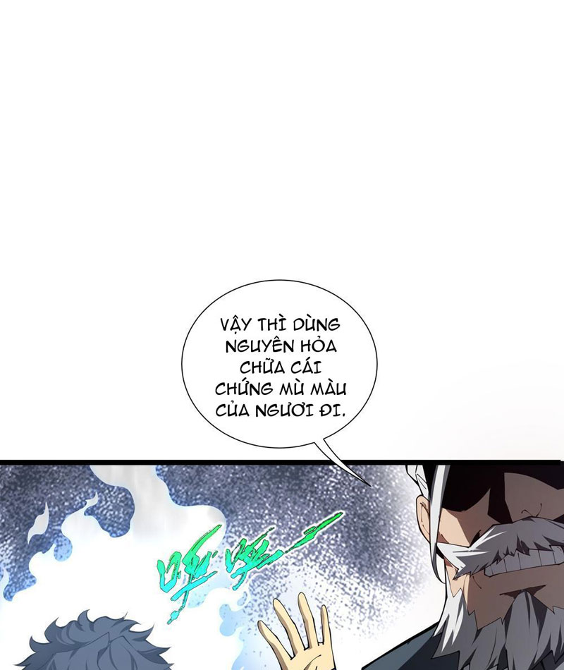Mộ Quang Phân Giới Chapter 9 - 32