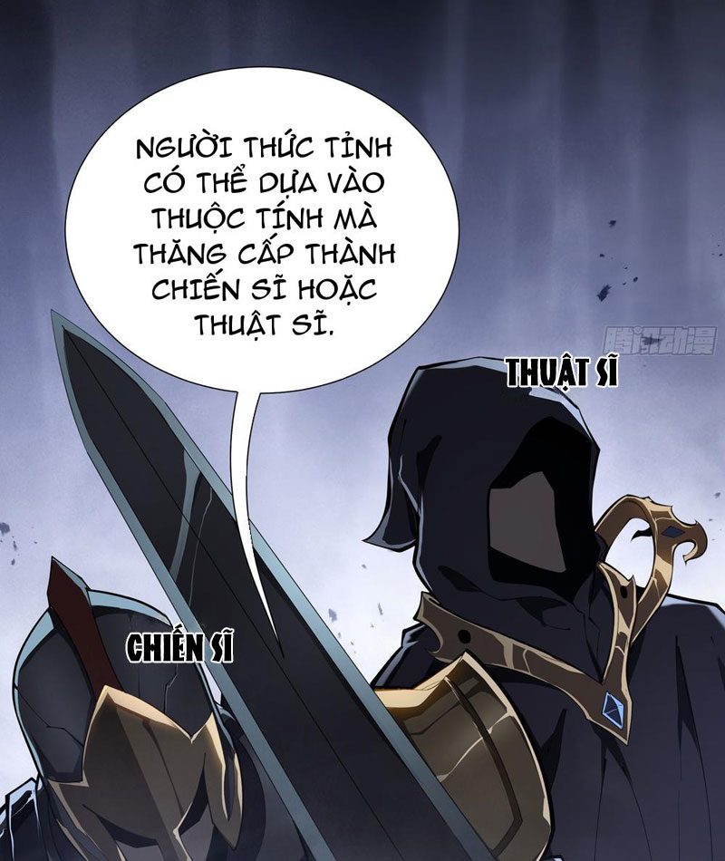 Mộ Quang Phân Giới Chapter 9 - 5