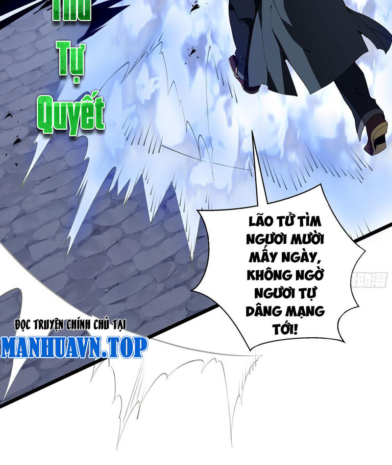 Mộ Quang Phân Giới Chapter 9 - 54