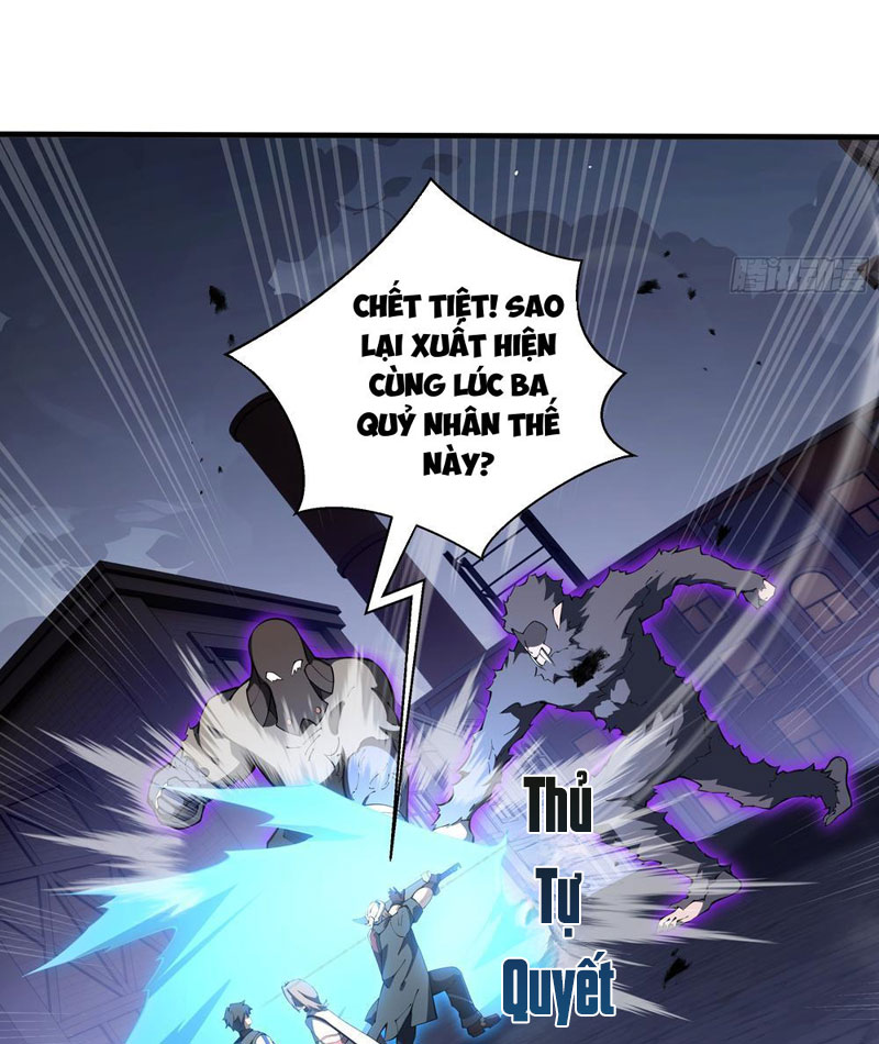 Mộ Quang Phân Giới Chapter 9 - 73