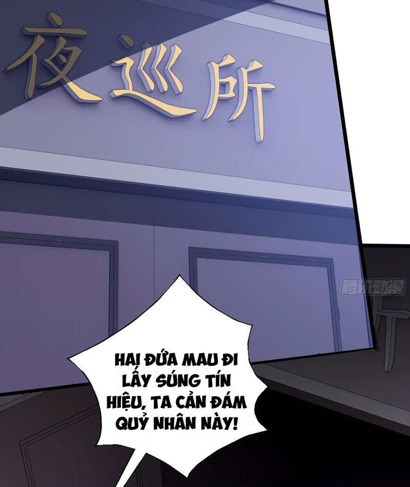 Mộ Quang Phân Giới Chapter 9 - 89