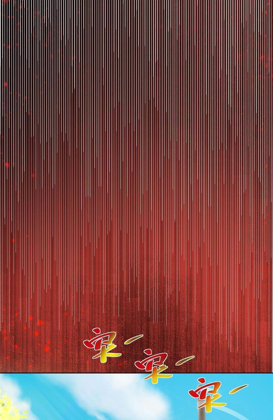 image 30
