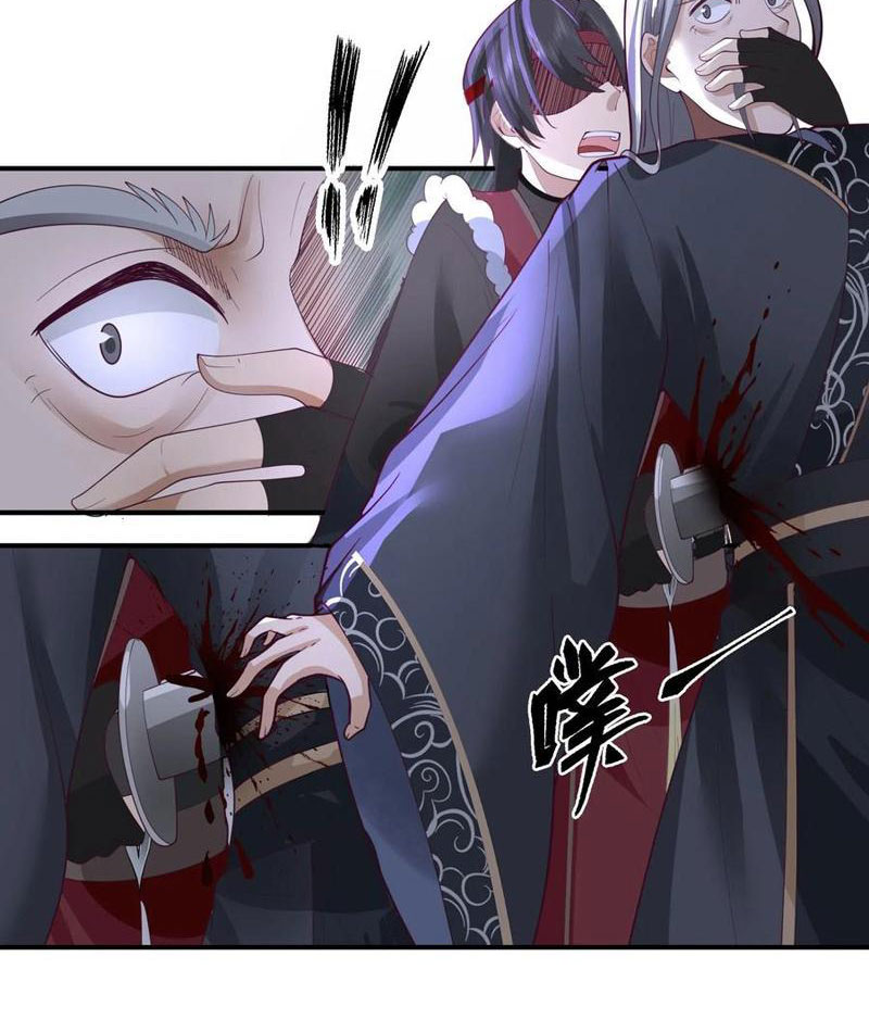 image 38