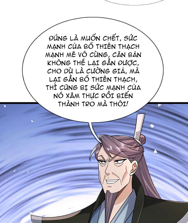 Ngủ Say Vạn Cổ: Xuất Thế Quét Ngang Chư Thiên Chapter 108 - Trang 2