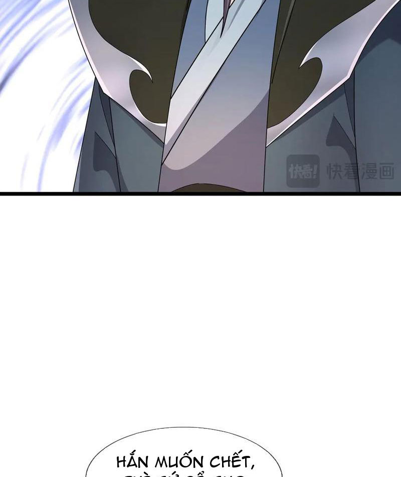 Ngủ Say Vạn Cổ: Xuất Thế Quét Ngang Chư Thiên Chapter 108 - Trang 2