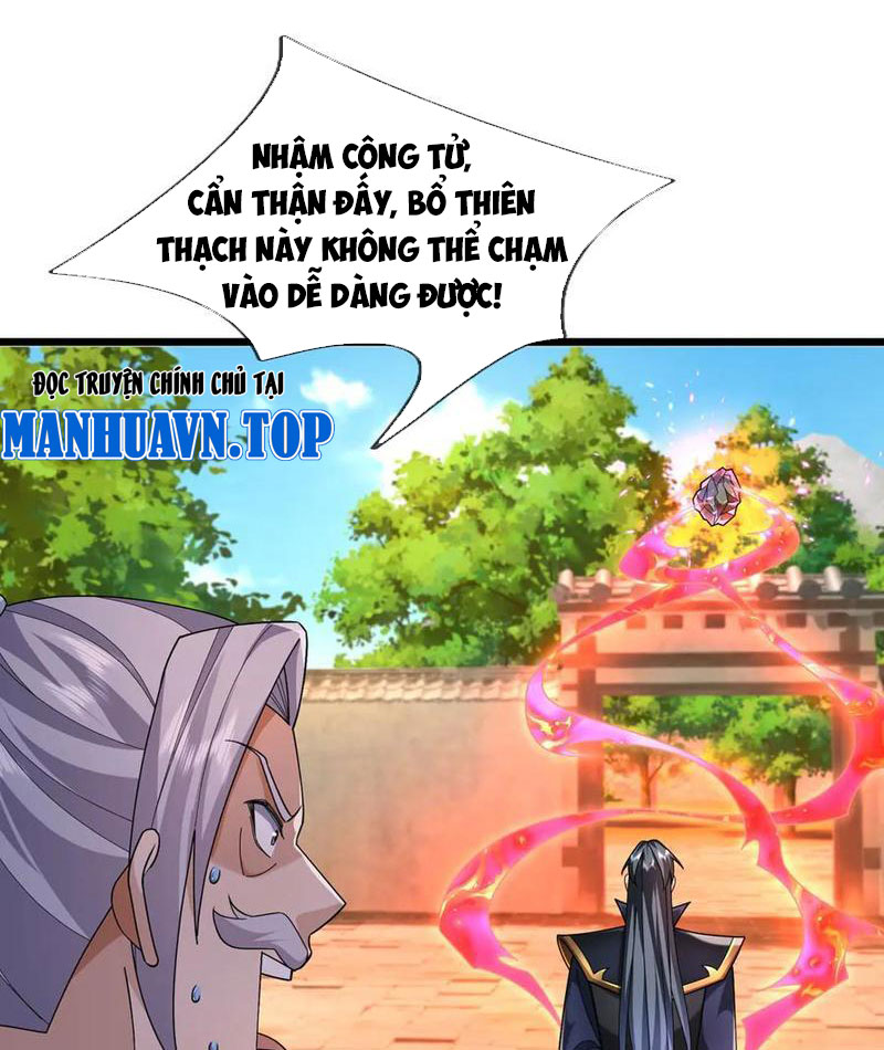 Ngủ Say Vạn Cổ: Xuất Thế Quét Ngang Chư Thiên Chapter 108 - Trang 2