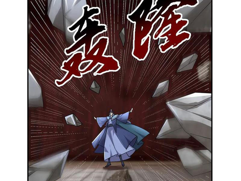 Ngủ Say Vạn Cổ: Xuất Thế Quét Ngang Chư Thiên Chapter 115 - 110