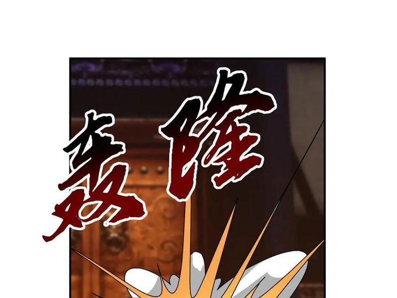 Ngủ Say Vạn Cổ: Xuất Thế Quét Ngang Chư Thiên Chapter 115 - 114