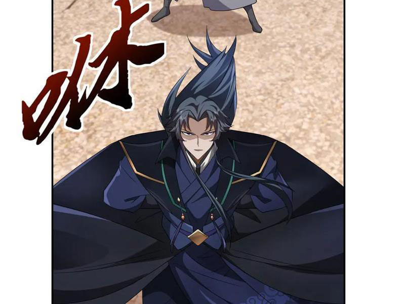 Ngủ Say Vạn Cổ: Xuất Thế Quét Ngang Chư Thiên Chapter 115 - 32