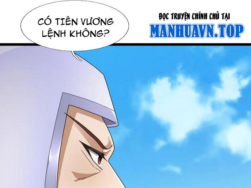 Ngủ Say Vạn Cổ: Xuất Thế Quét Ngang Chư Thiên Chapter 115 - 8