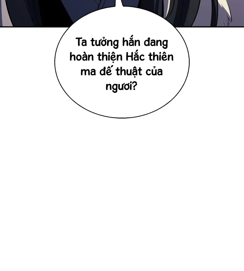 Người Chơi Mới Cấp Tối Đa Chapter 217 - 103