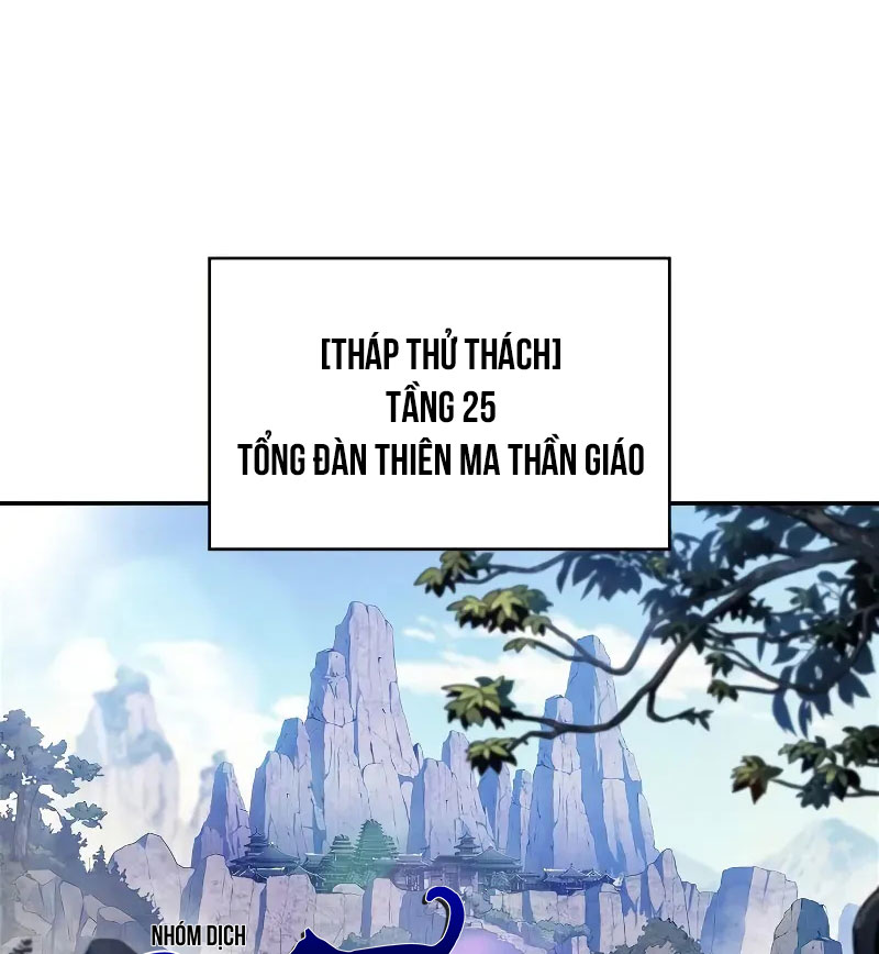 Người Chơi Mới Cấp Tối Đa Chapter 217 - 78