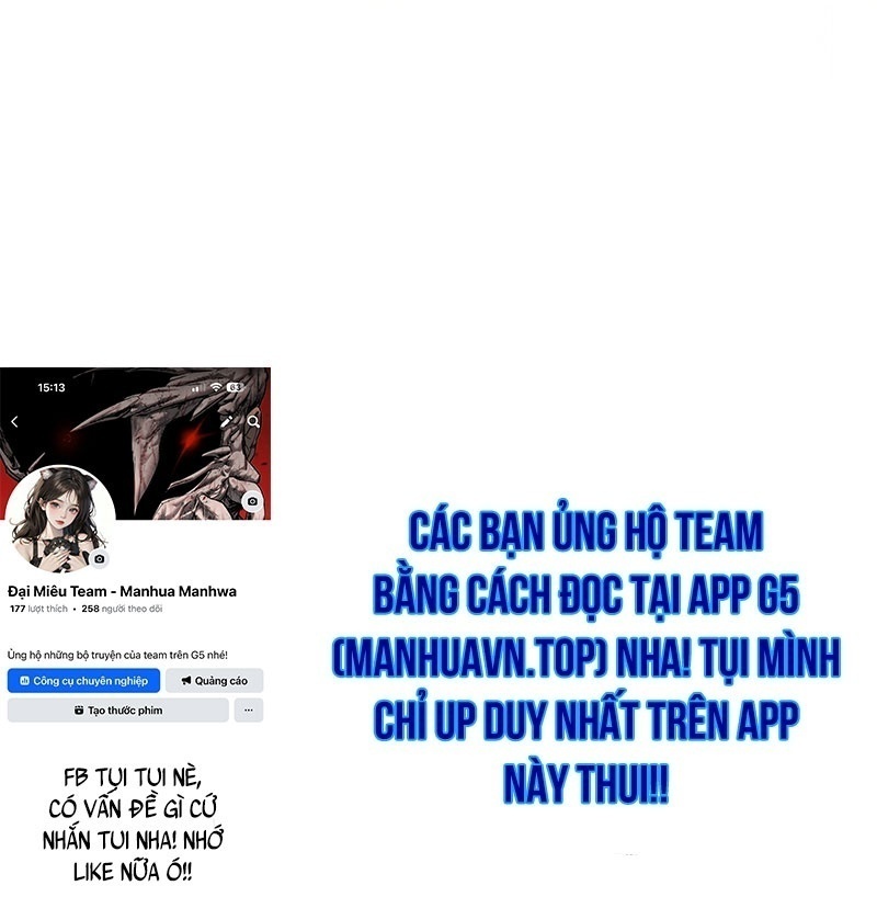 Người Chơi Mới Cấp Tối Đa Chapter 224 - 184