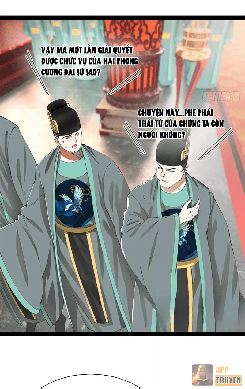 image 34