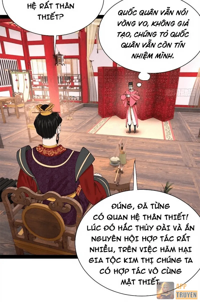 image 27