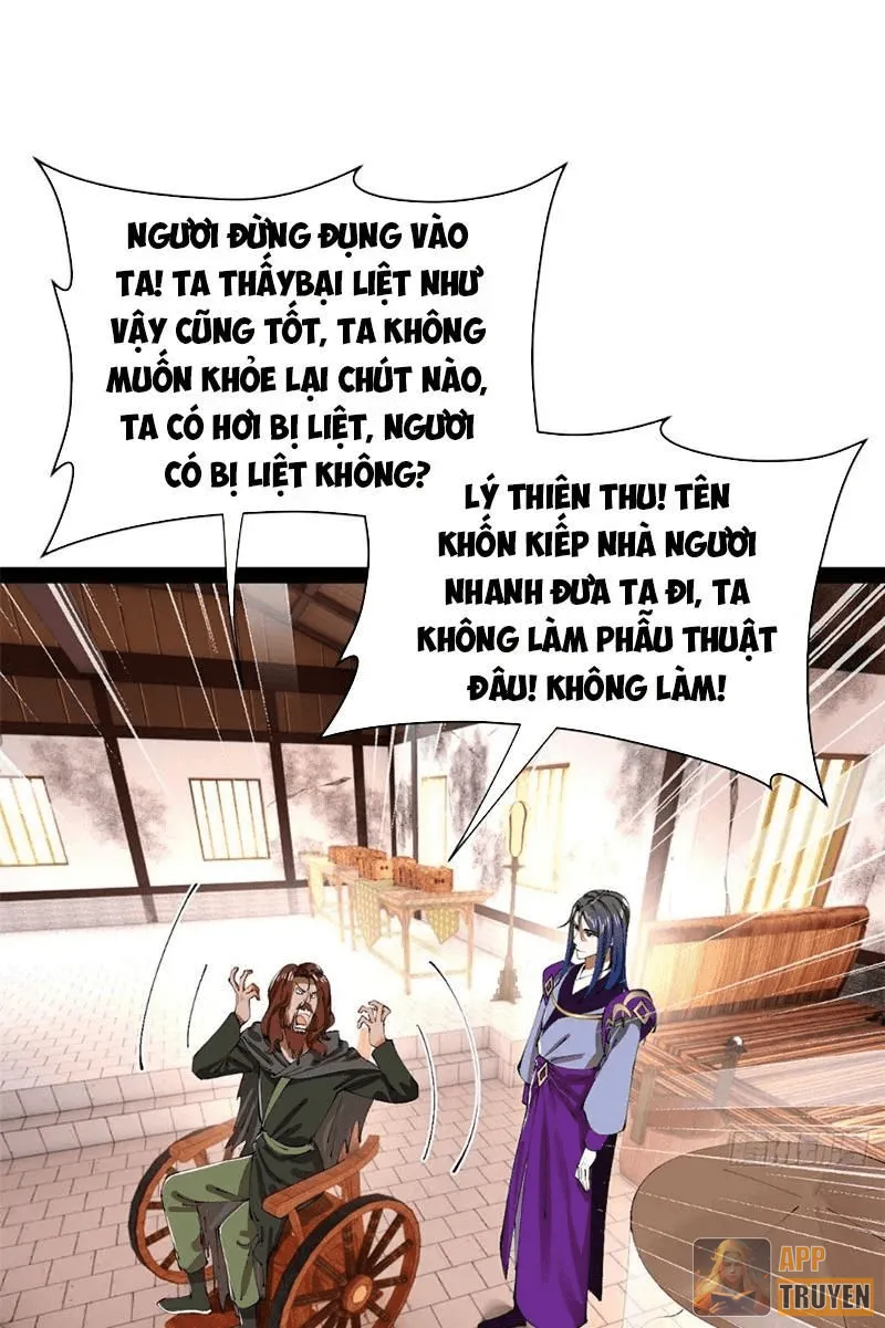 image 31