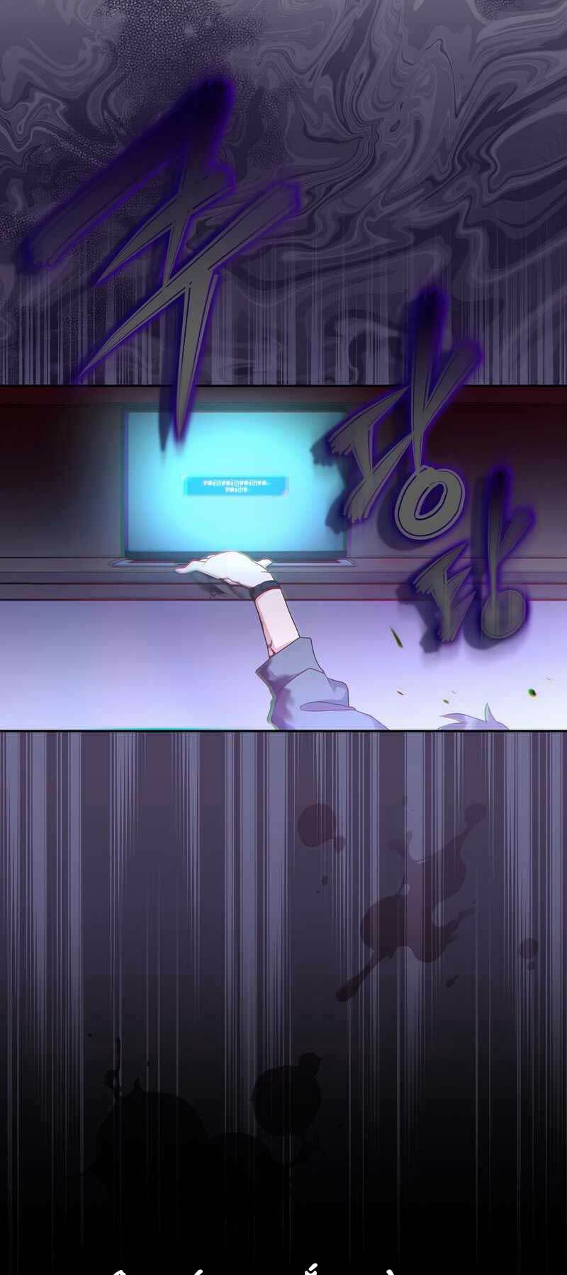 image 75