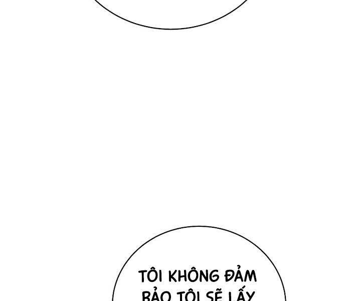 image 251