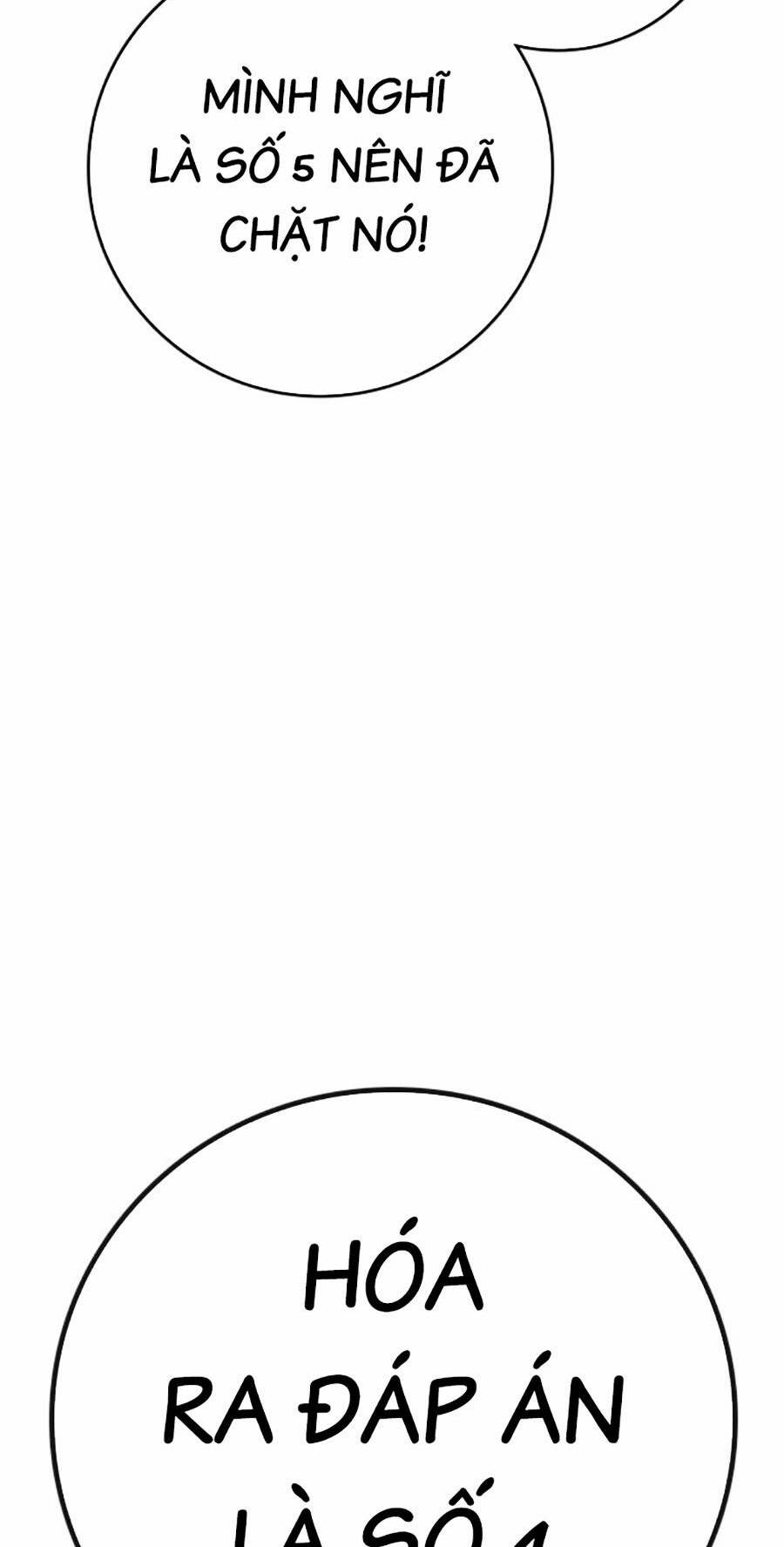 image 28