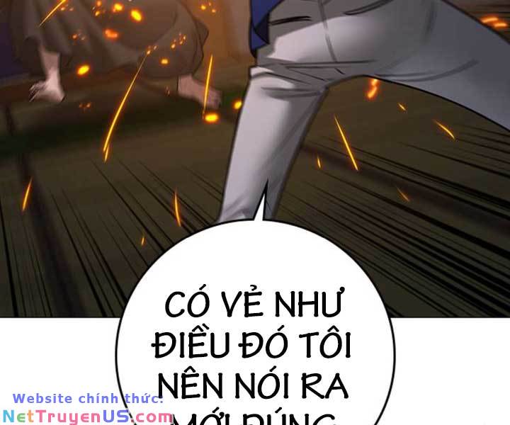 image 258