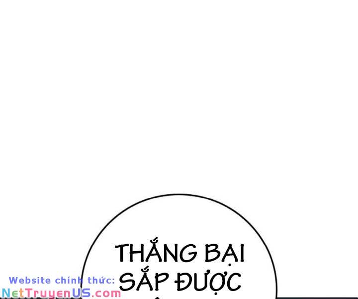 image 266