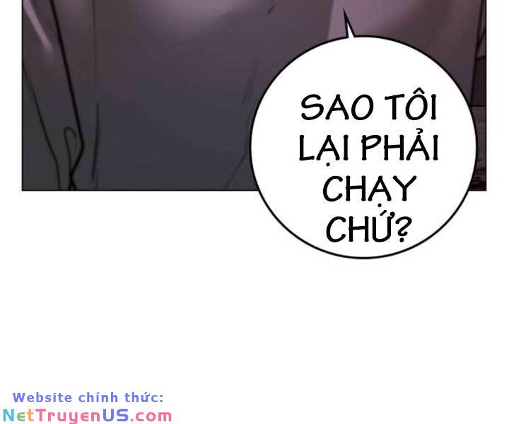 image 307