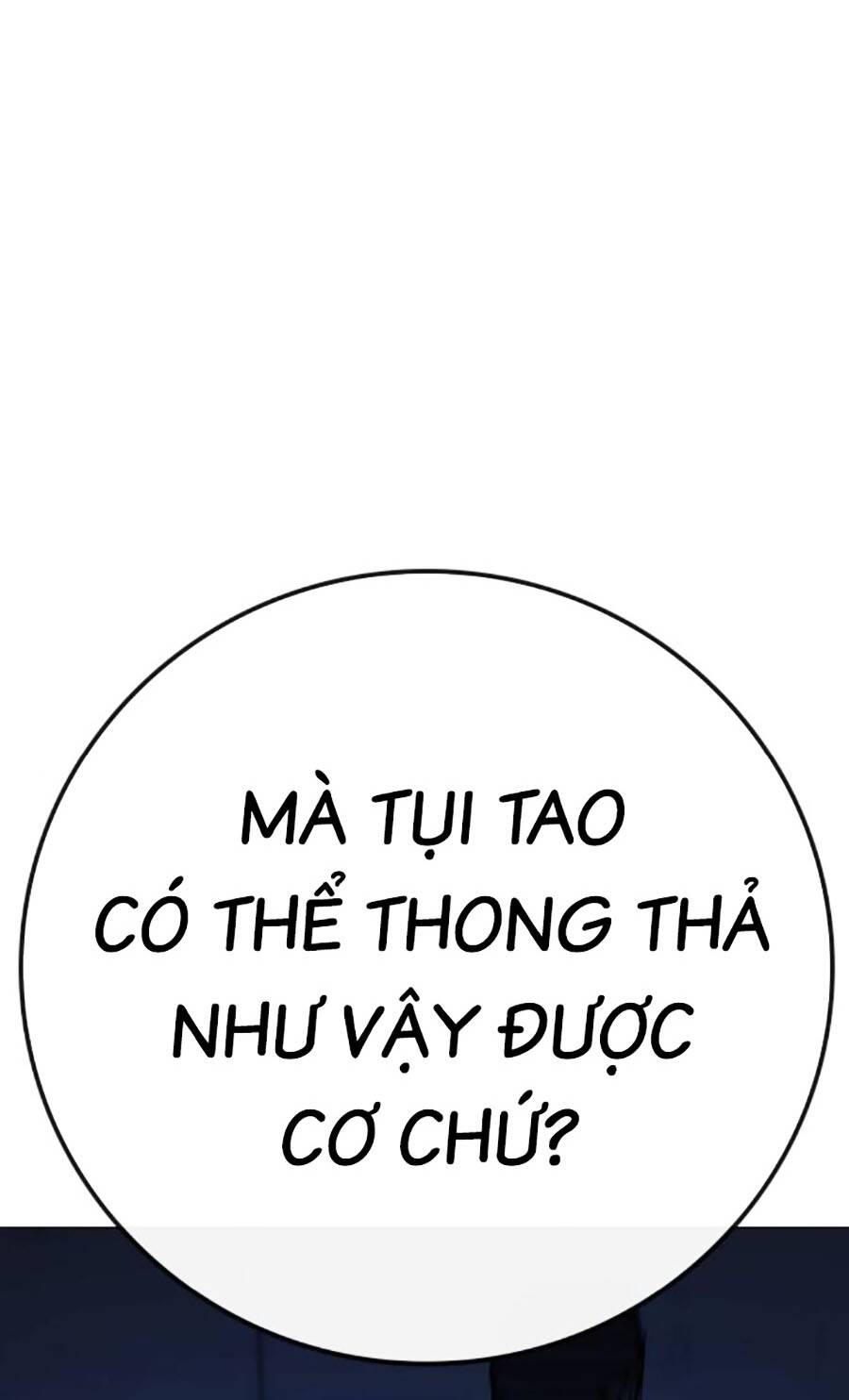 image 44
