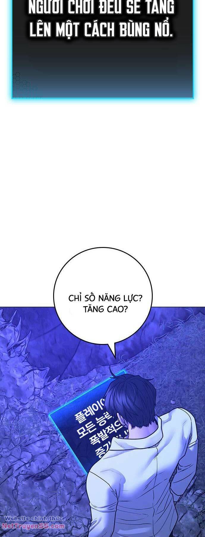 image 38