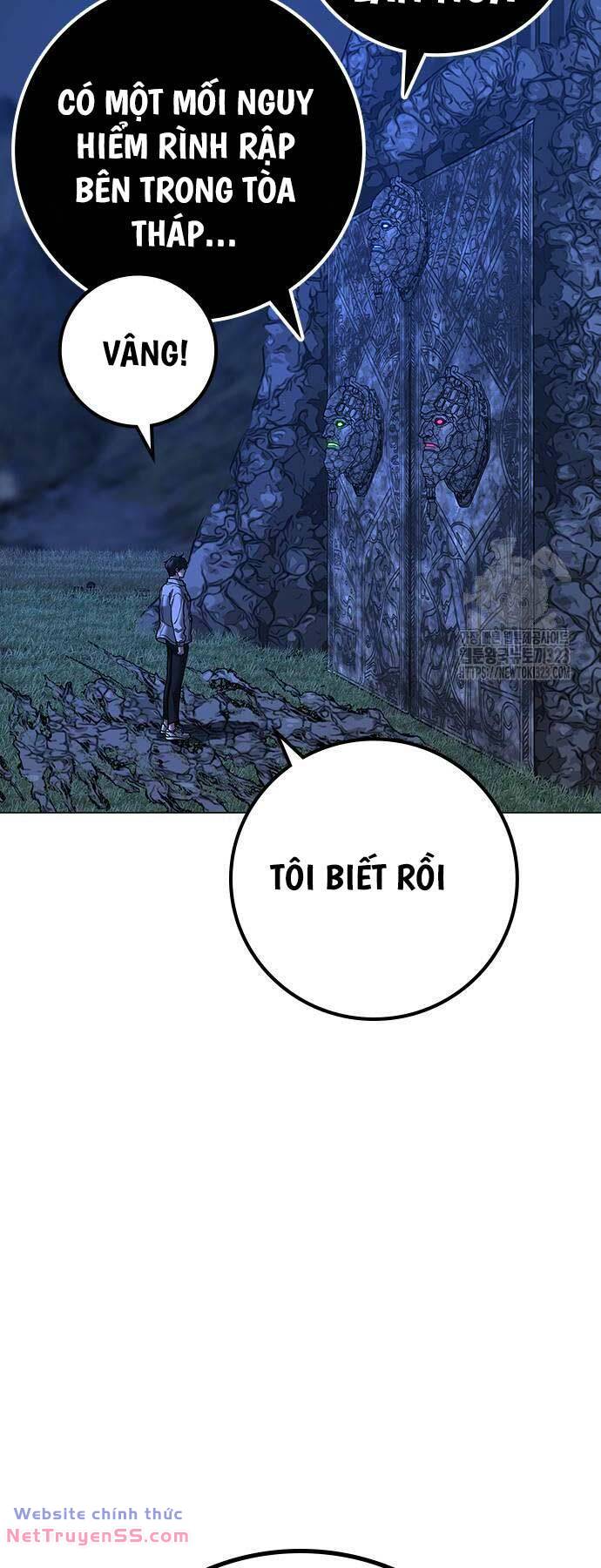 image 101