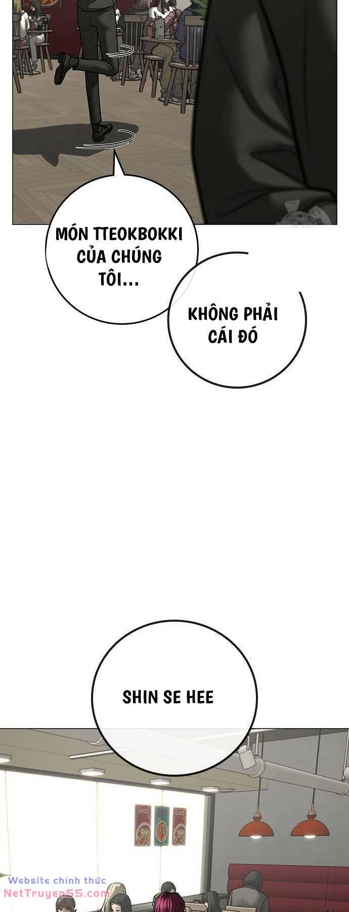 image 71