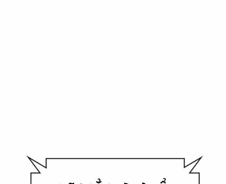 image 37