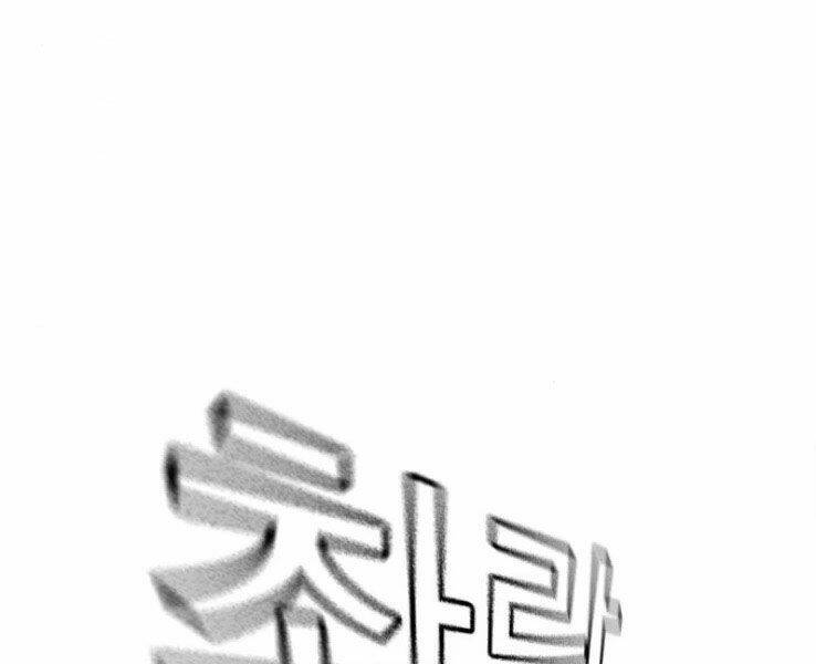 image 173