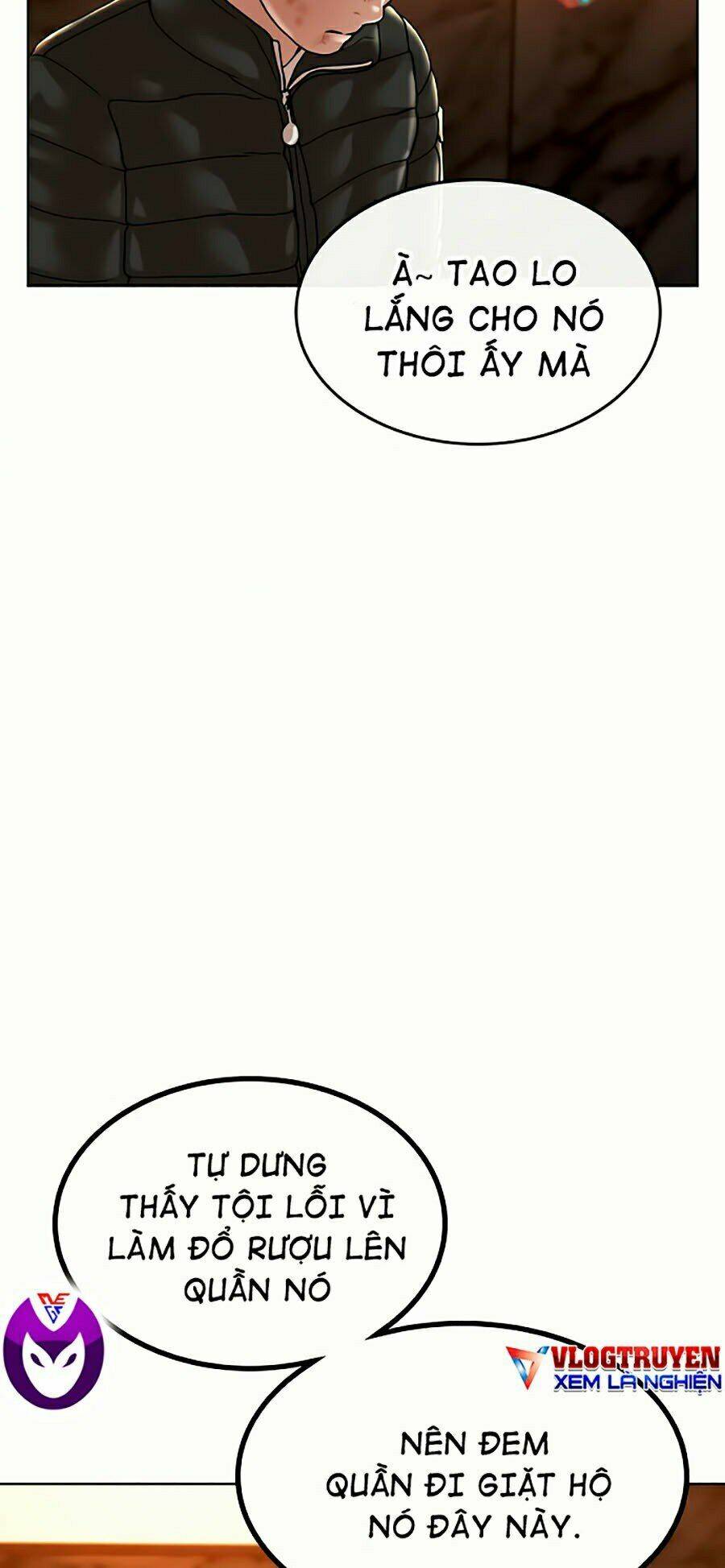 image 207