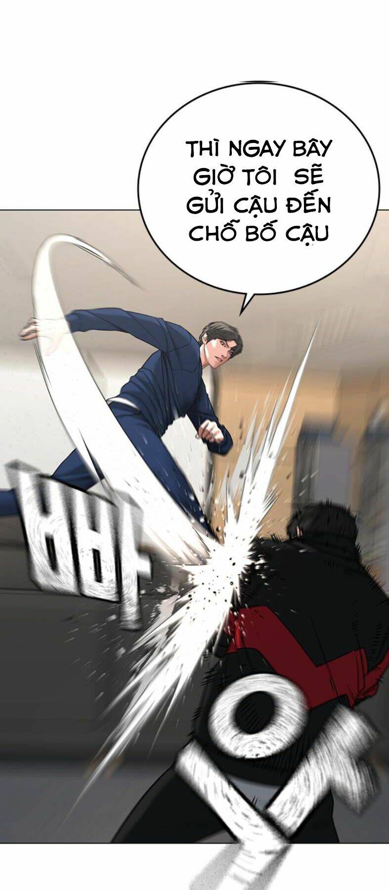 image 32