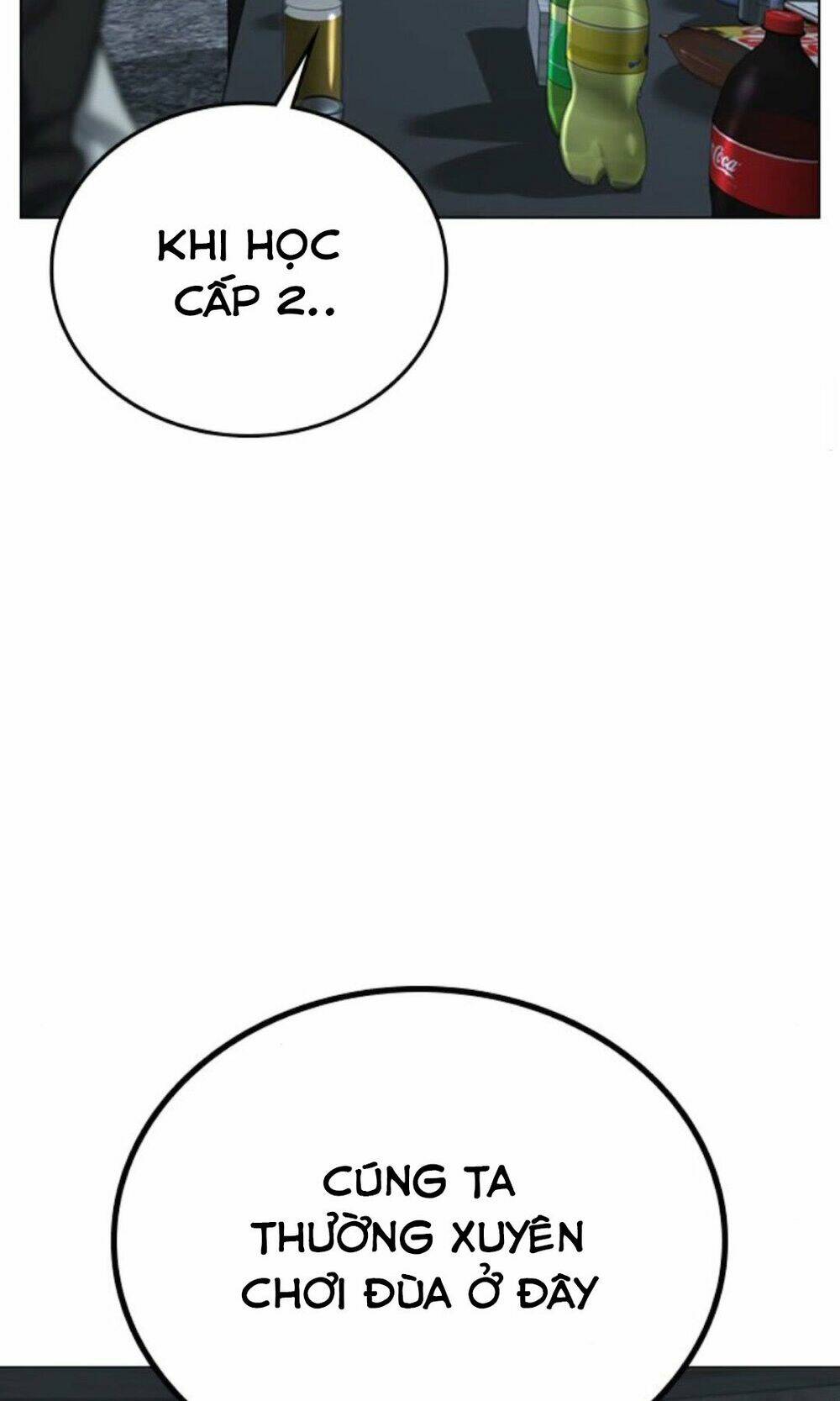 image 27