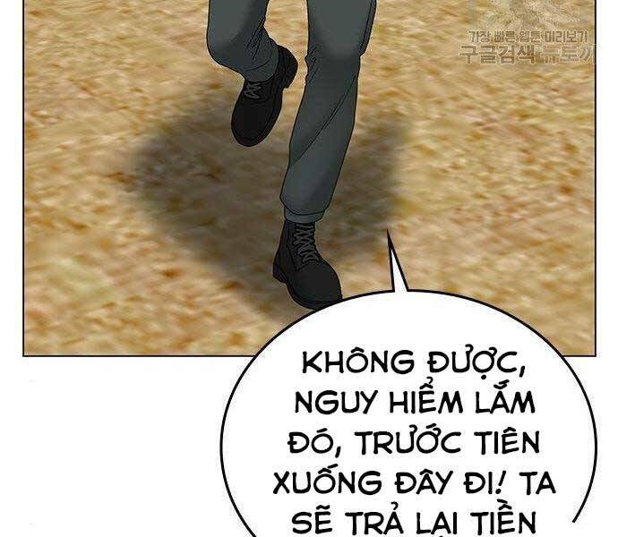 image 218
