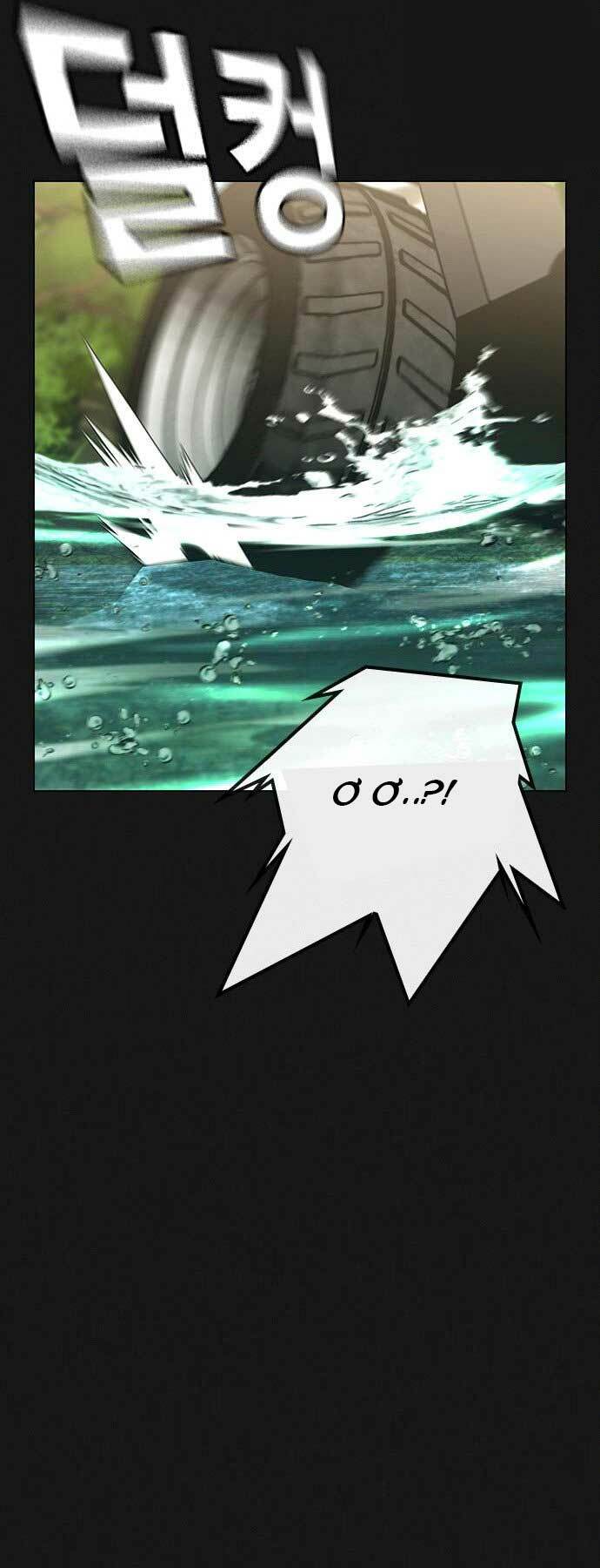 image 32