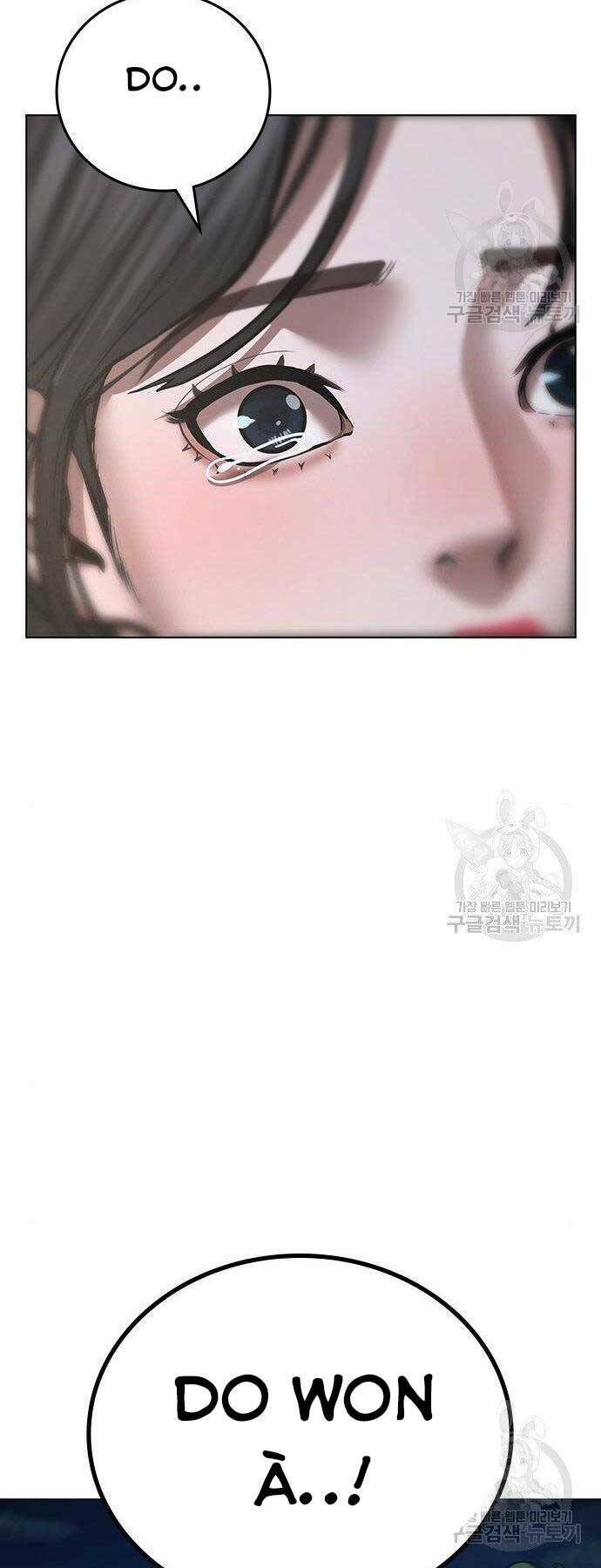 image 101