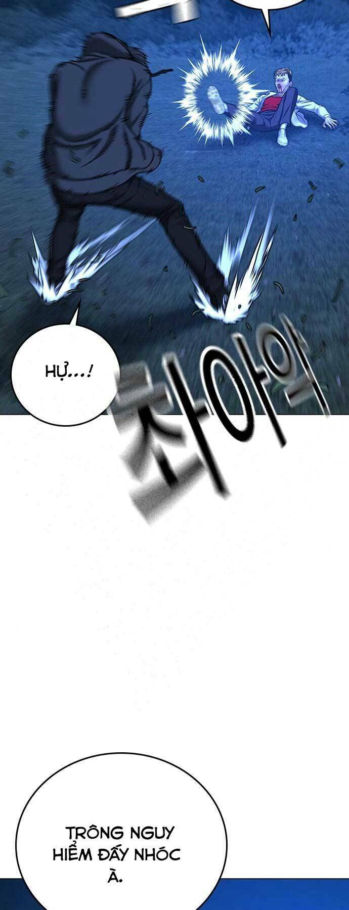 image 37