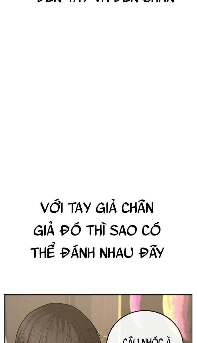 image 39