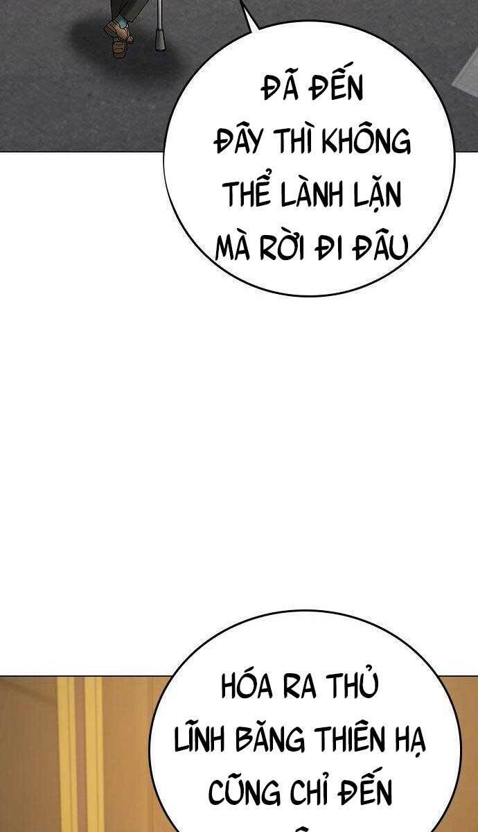 image 134