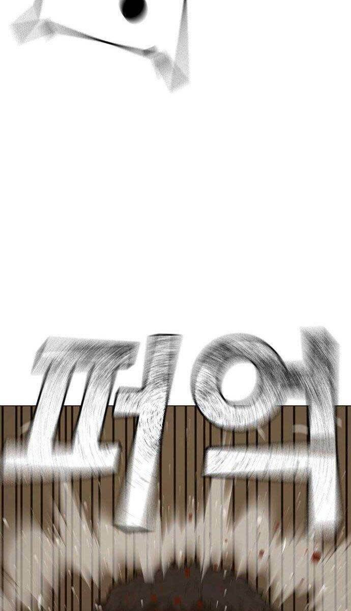 image 100