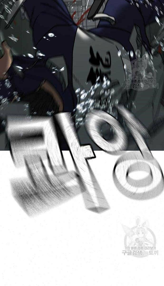 image 100