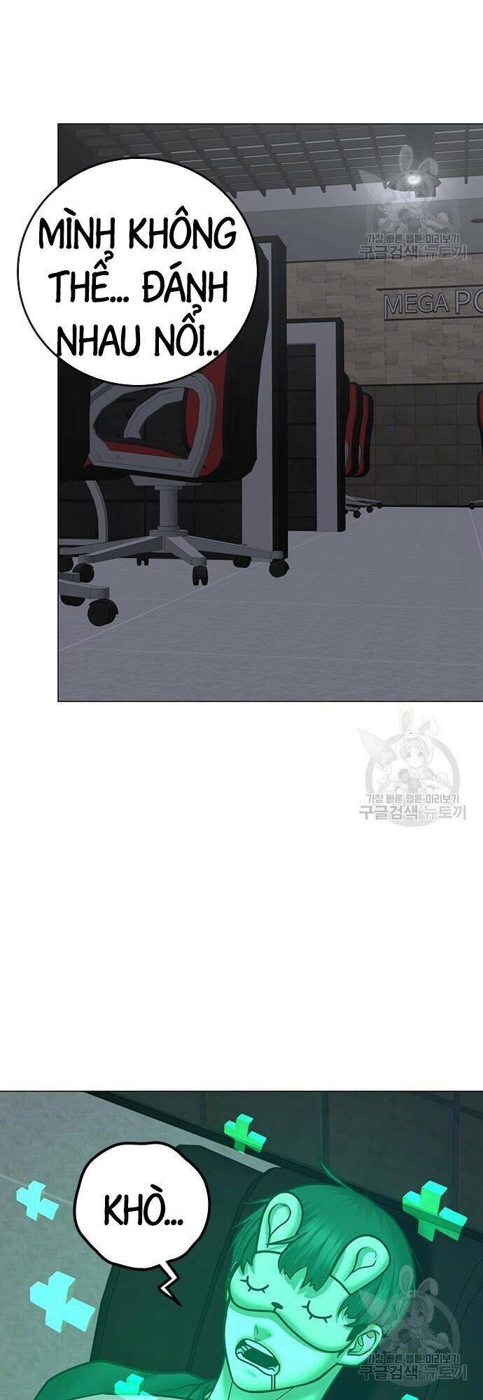 image 55