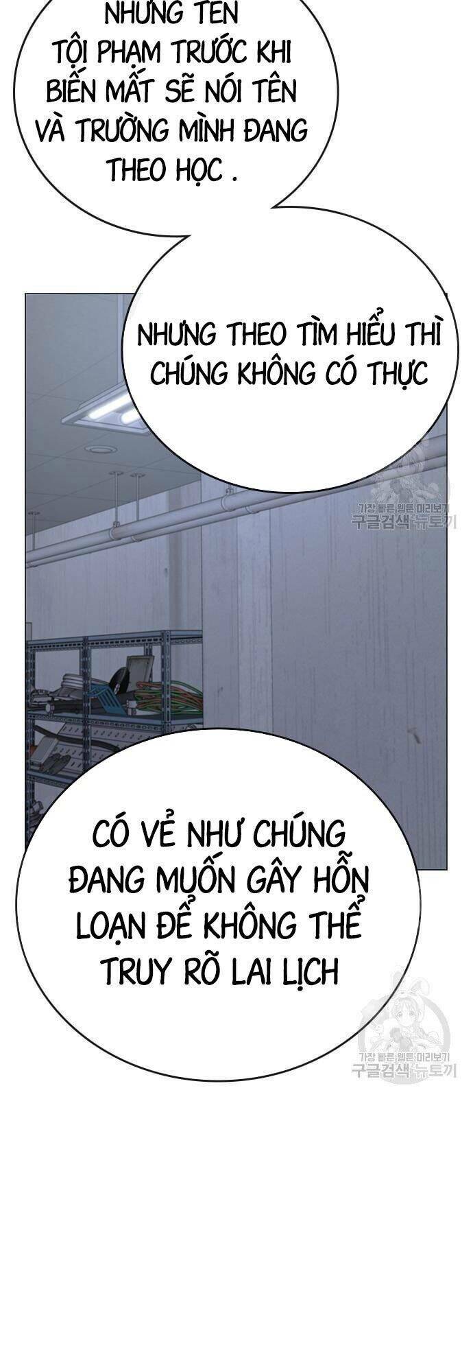 image 71