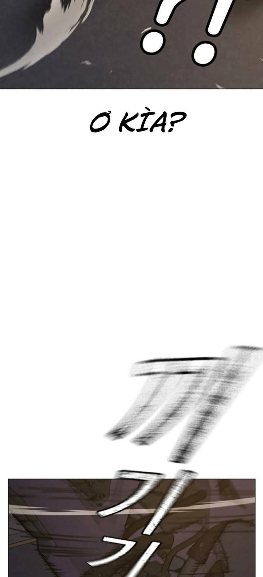 image 84