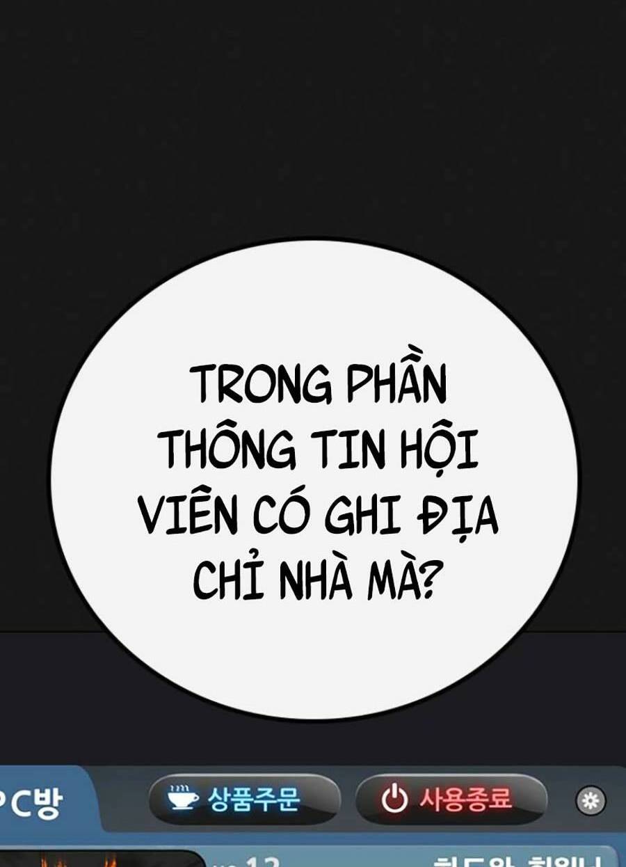 image 117