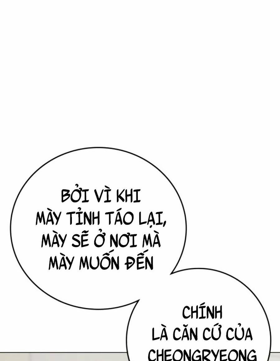 image 112