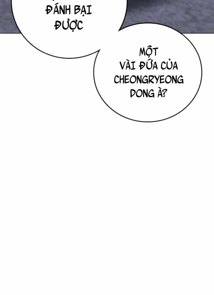 image 90