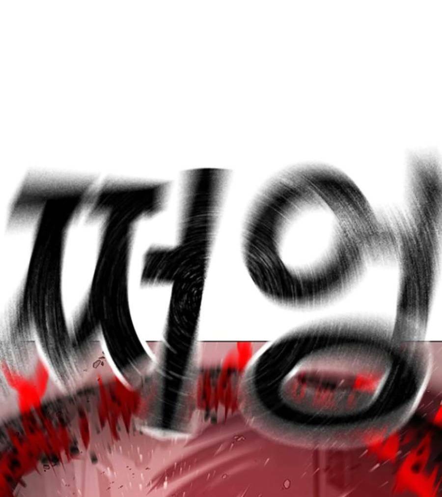 image 37